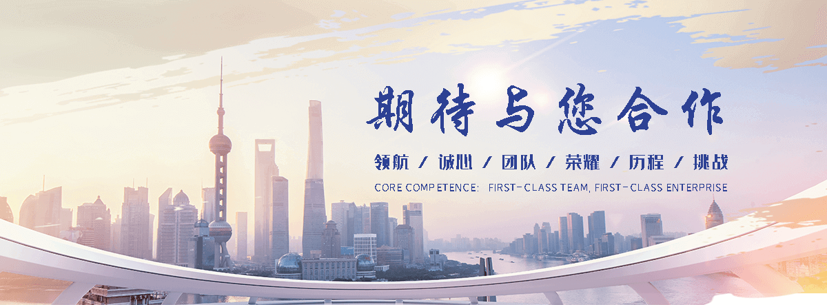 乌兰察布正规的海员全国招商,海员全国代理哪家专业