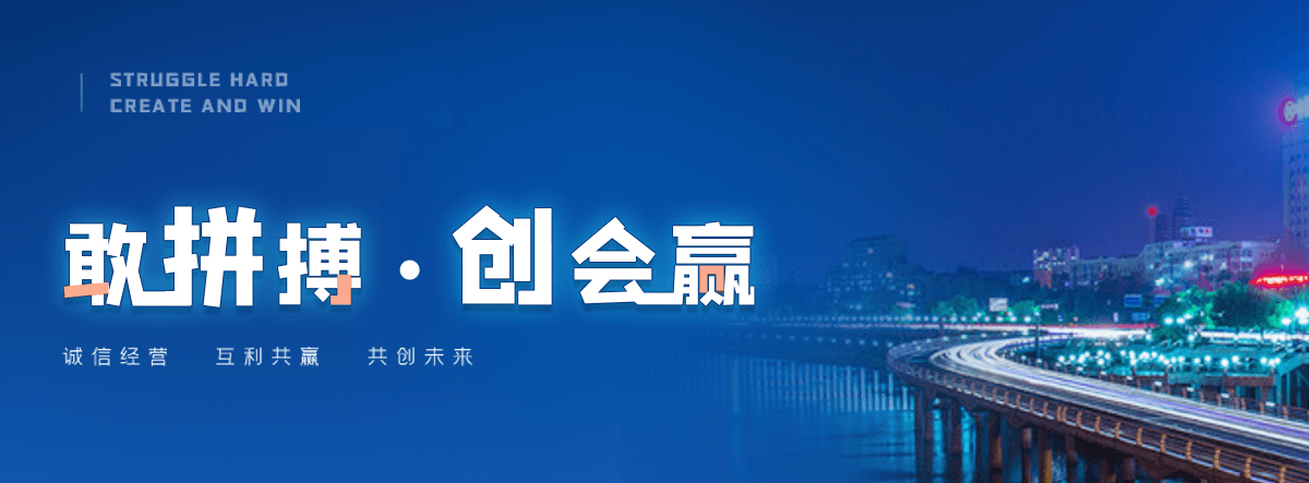 乌兰察布正规的海员全国招商,海员全国代理哪家专业